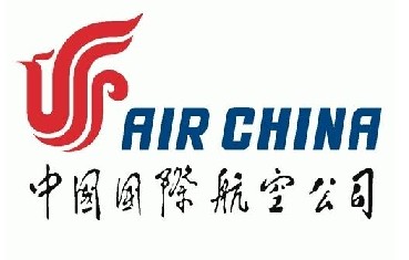 中国国航等多家航空公司下调燃油附加费